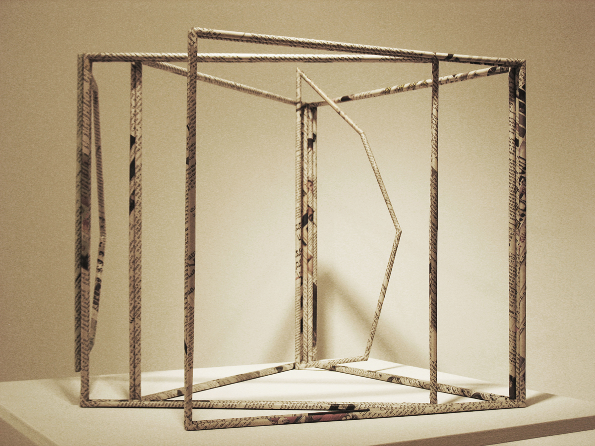 So Far, Yiddish, Hebrew, Arabic newspaper, 18 x 22 x 19